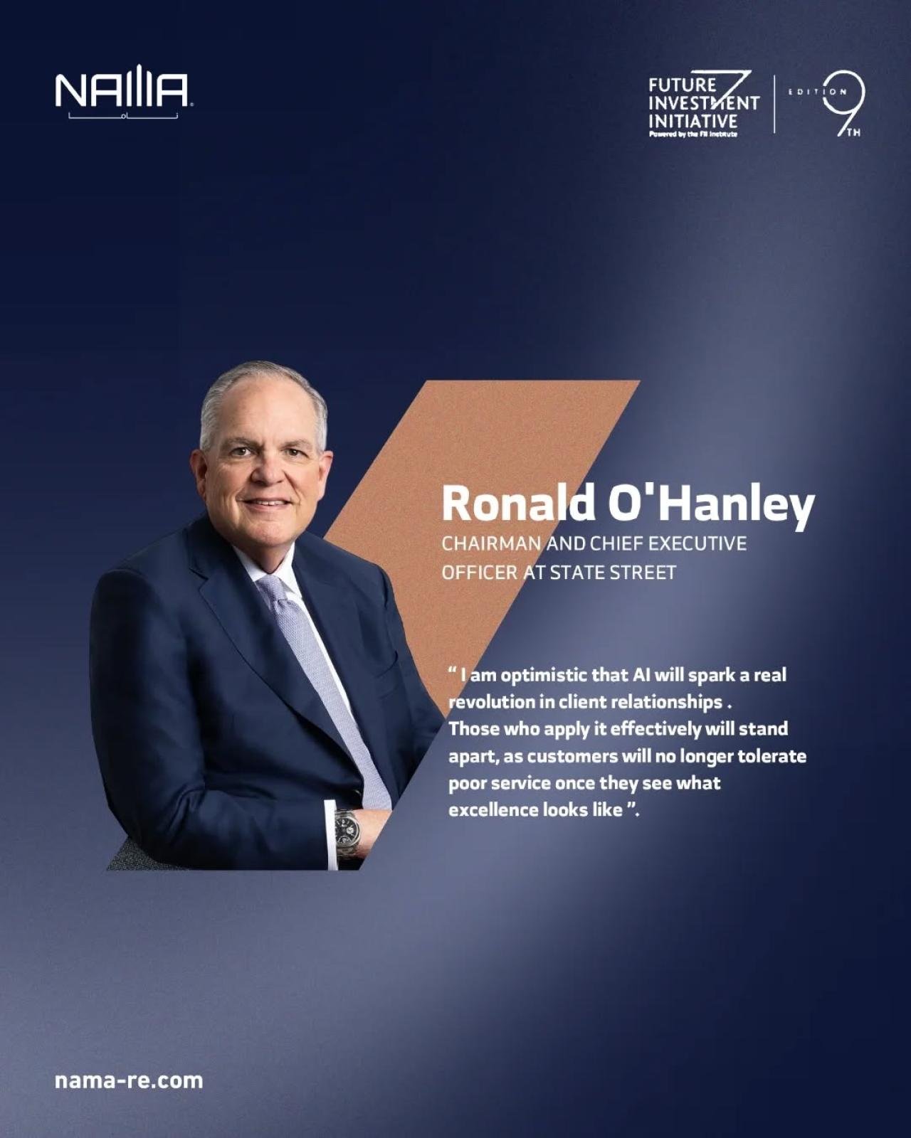 Ronald O'Hanley: الذكاء الاصطناعي سيُحدث ثورة في علاقات العملاء