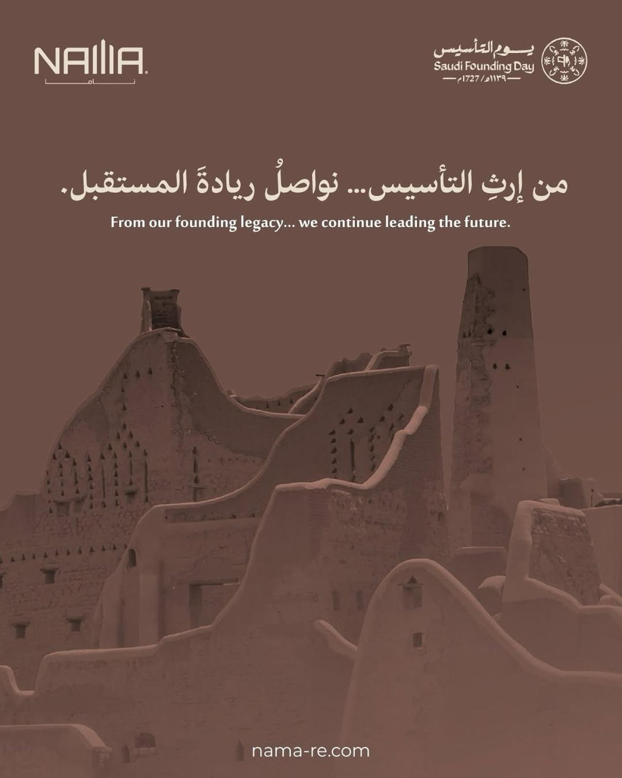 Saudi Founding Day | Nama Real Estate