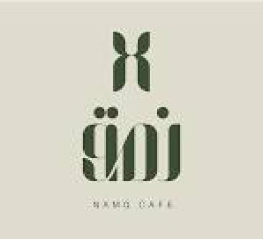 Namq