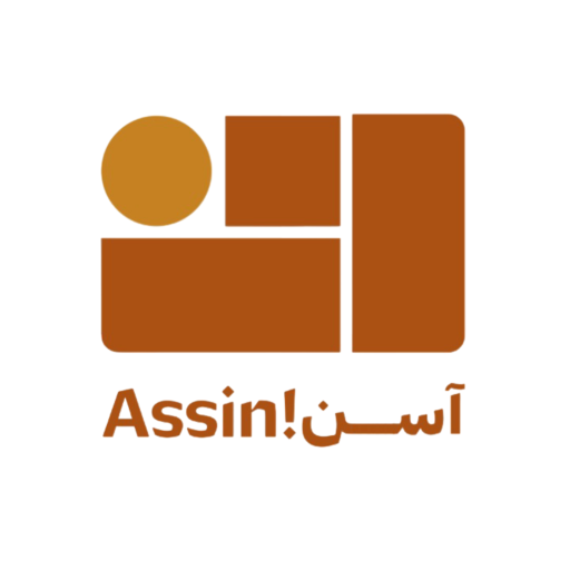 Assin