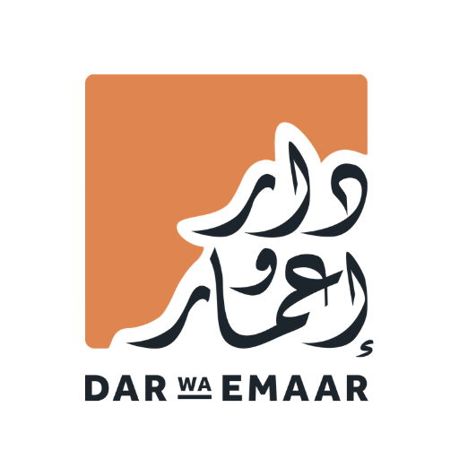 Dar wa Emaar