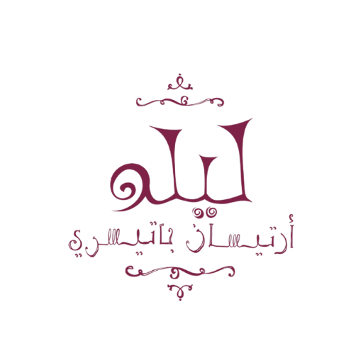lilou artisan patisserie