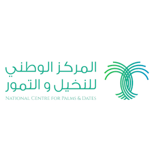 National centre for palms & dates